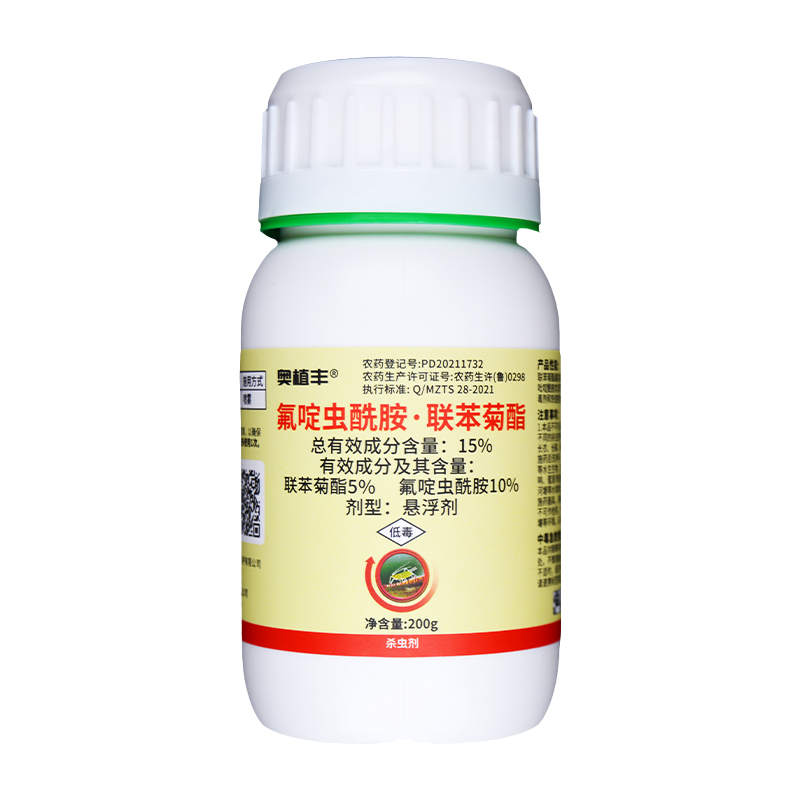 15% 氟啶蟲酰胺·聯(lián)苯菊酯