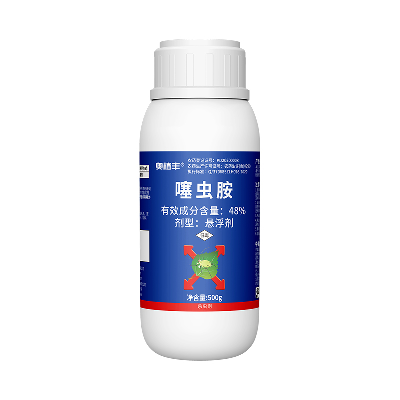 48% 噻蟲胺